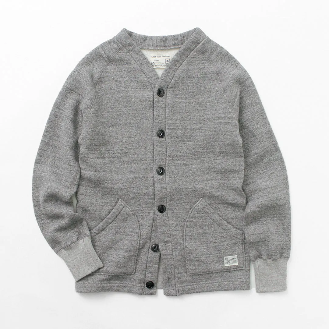 KEPANI / Sunset 2 Raffy brushed-lining sweatshirt cardigan