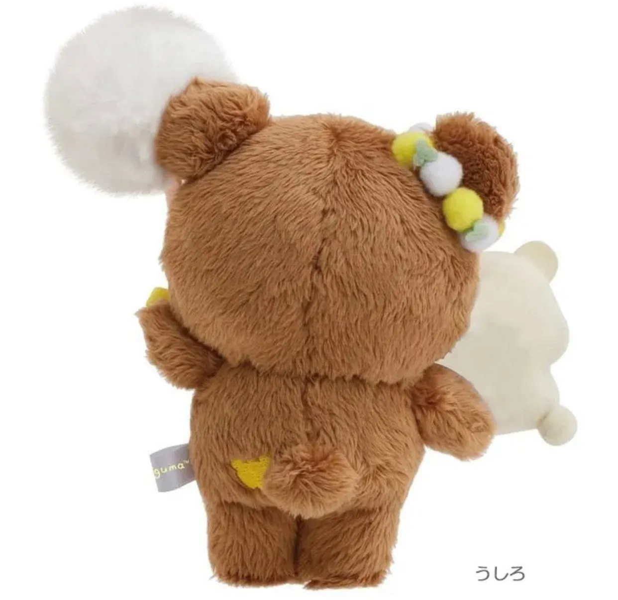 Rilakkuma Plush  2022 Feb