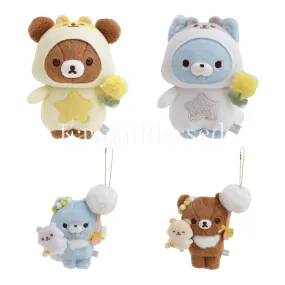 Rilakkuma Plush  2022 Feb