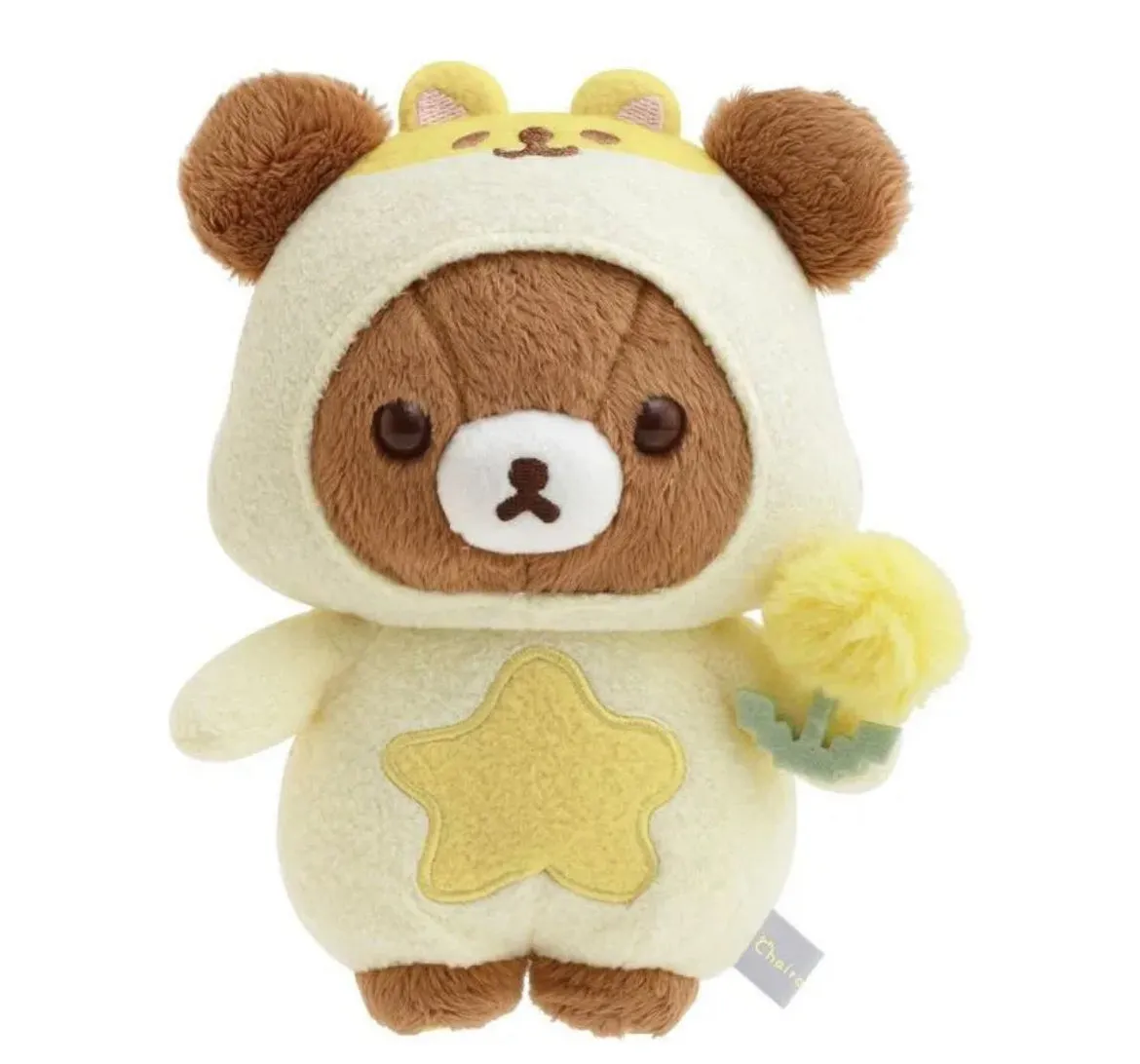 Rilakkuma Plush  2022 Feb