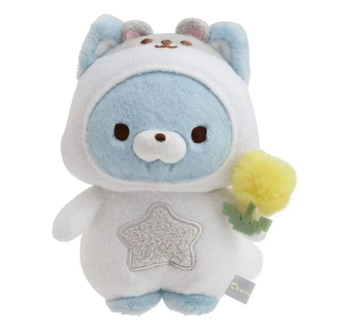 Rilakkuma Plush  2022 Feb