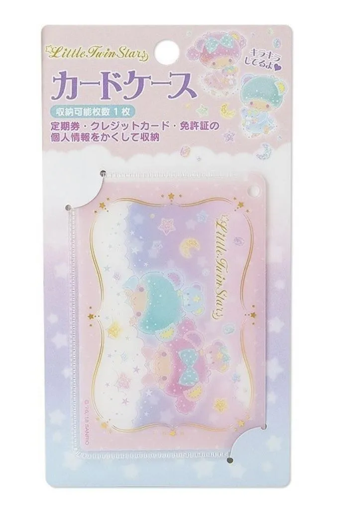 Sanrio Character with Slim ID Holder/Pocket